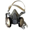 Респиратор-маска универсальная с клапанами и фильтрами,410,М6200