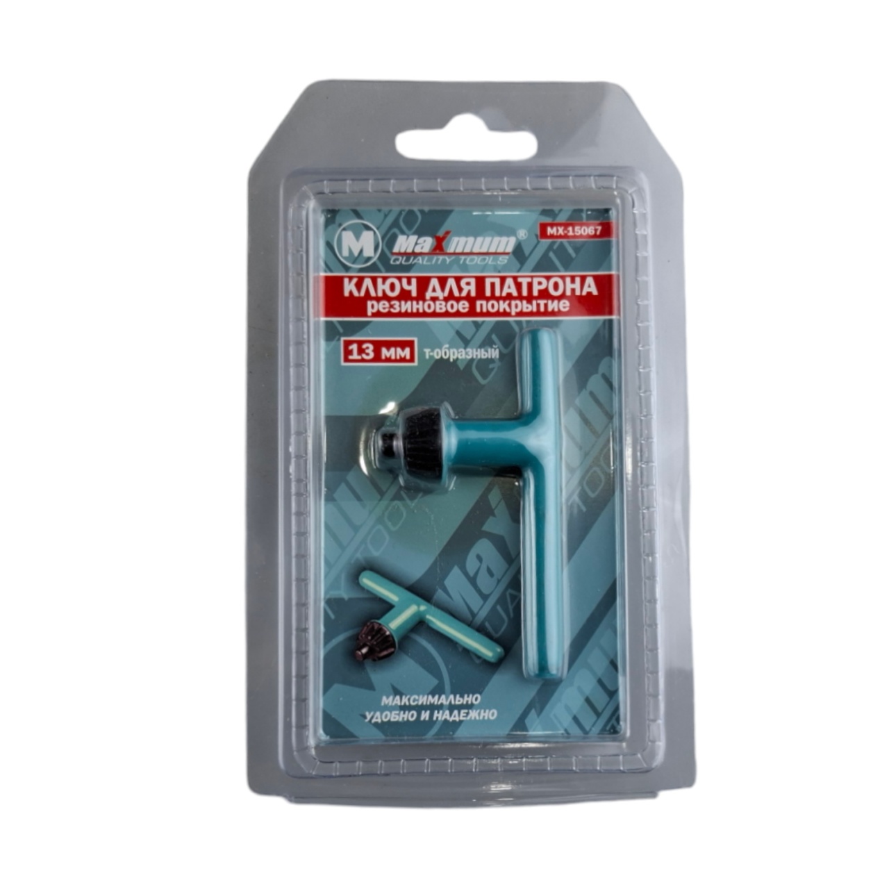 Ключ для патрона 13 мм т-образный (2075) оптом